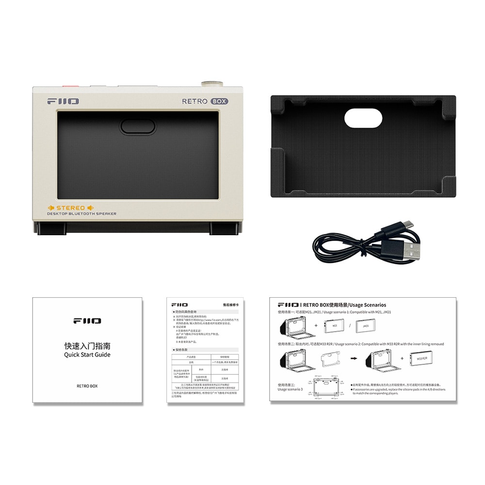 《7/31発売》 FIIO JM21/M21/M33シリーズ専用 Bluetoothスピーカー RETRO BOX ホワイト (FIO-RETROBOX-W) ホワイト DZONE