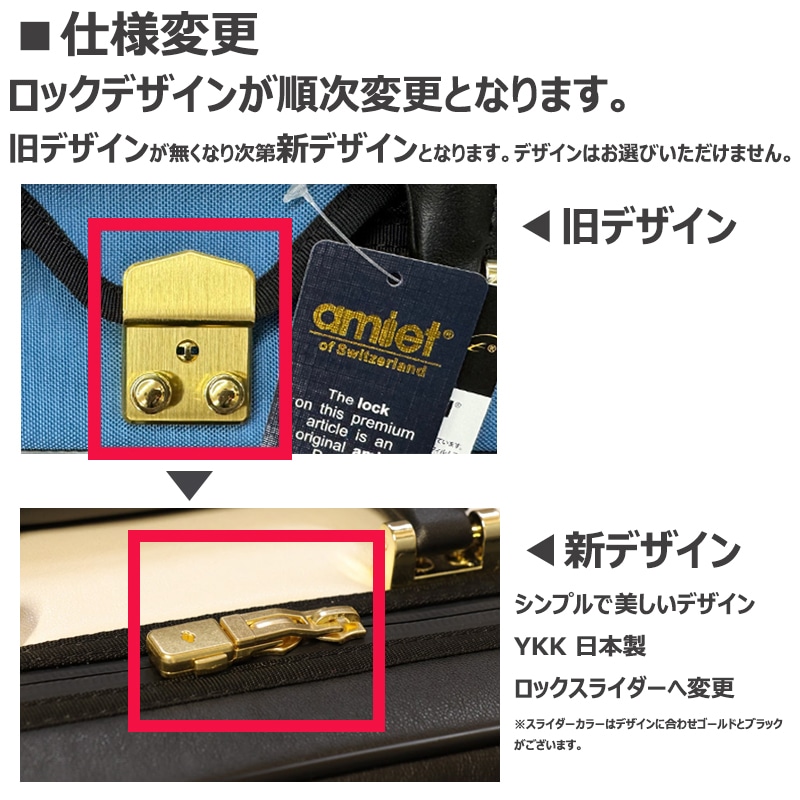 スーパーライト (Super Light) ラウンドマンドリン用 ケース ブラック 軽量 セミハードケース SL-MN BLACK 【ロックスライダー採用モデル】