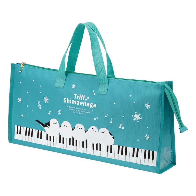 【オリジナルおなまえドレミシールプレゼント】 YAMAHA P-32EO (トリル♪シマエナガ柄バッグセット) ピアニカ オレンジ ≪メーカー保証1年≫