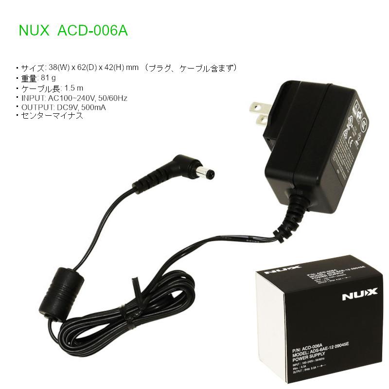 2025年最新】dbx mc6の人気アイテム - メルカリ