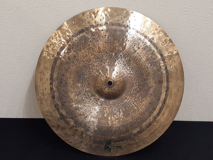 Reverse China 16"
