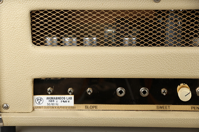 Landgraff Custom 50 Amplifier Proto-type