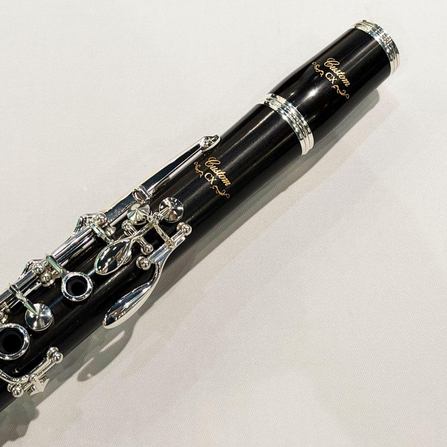 ヤマハ B♭クラリネット YCL-CX: 管楽器｜三木楽器公式通販サイト