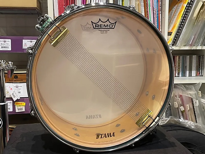 TMS1465SR ECB Star Maple Snare Drum / Emerald Sea Curly Maple Burst