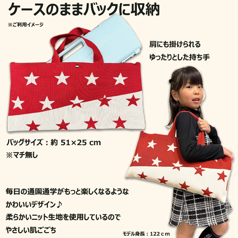 【おなまえドレミシールプレゼント】 YAMAHA P-32EO (スター・レッド バッグセット) ピアニカ オレンジ ヤマハ ≪メーカー保証1年≫