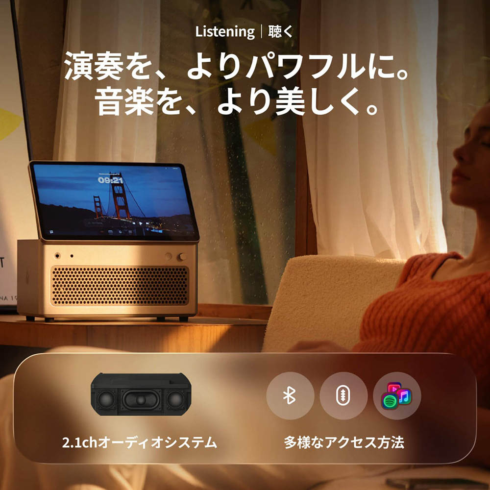 《11月上旬入荷予定》LAVA STUDIO ワークステーション 本体 DZONE