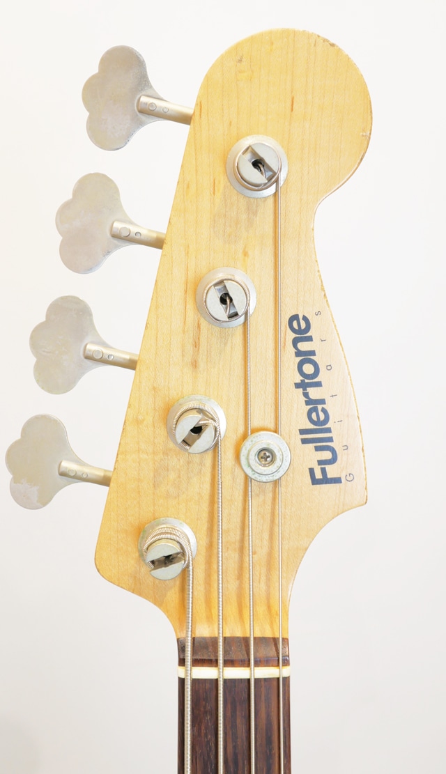 Pro-Baganda 60 / 3TS