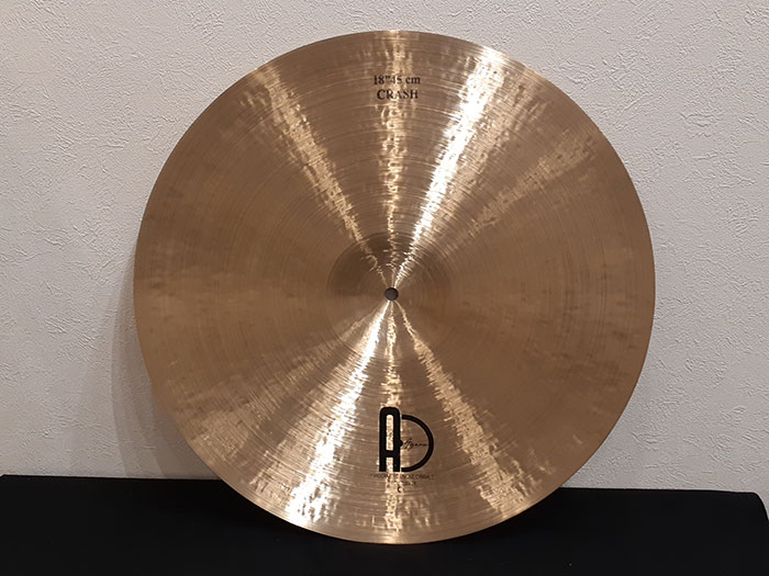 Treasure Jazz series 18" Crash 1247g