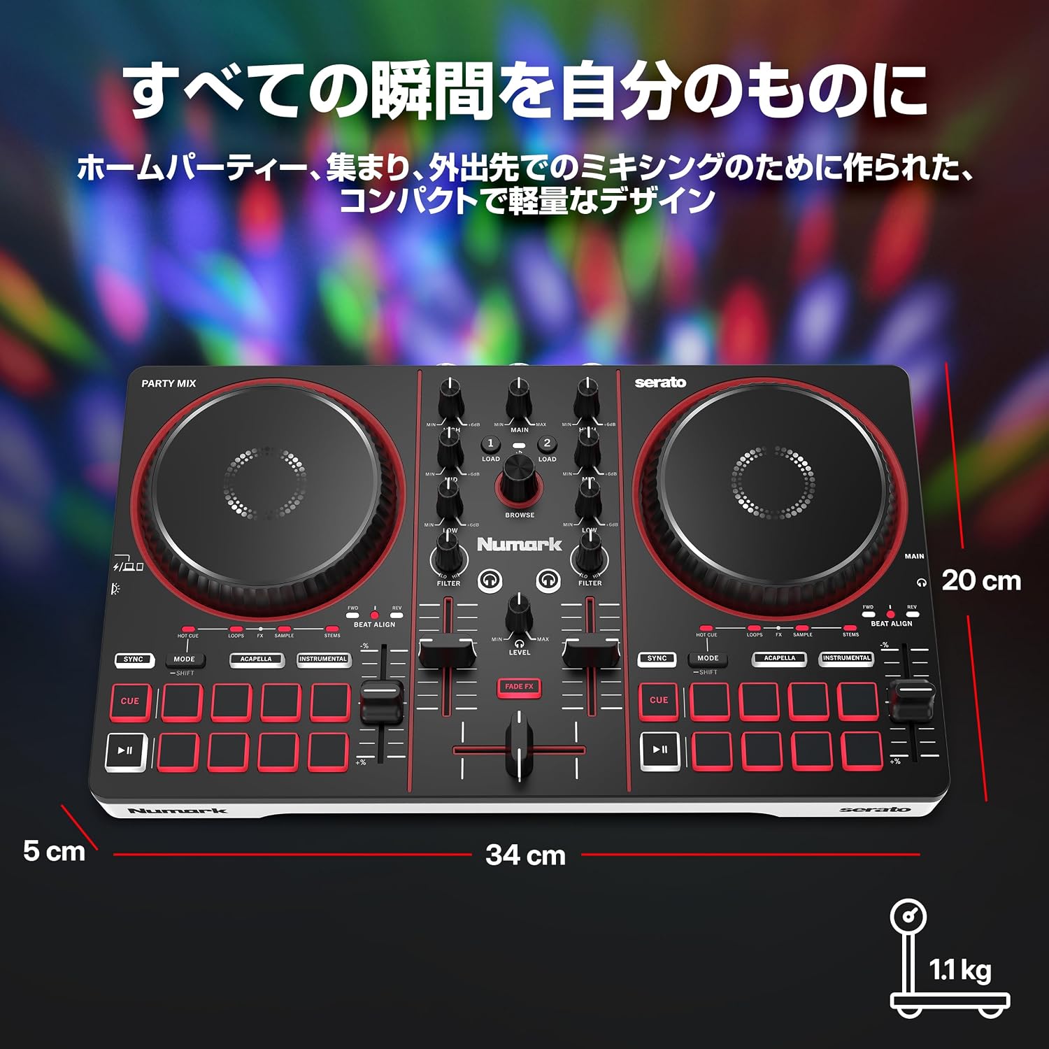 Numark DJコントローラー Party Mix 3 LED搭載 Bluetooth対応