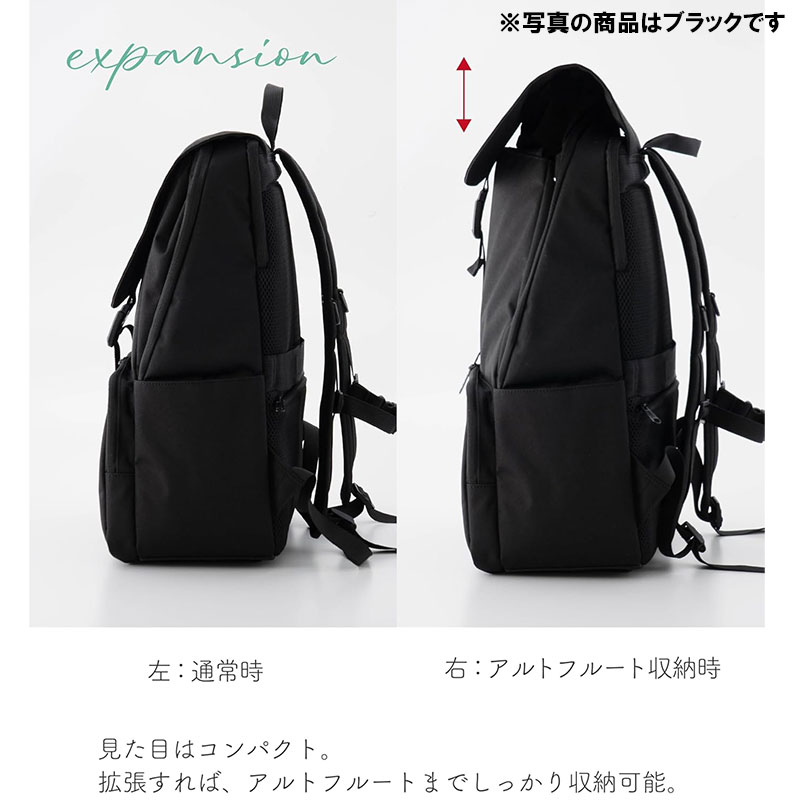 【3月6日発売 予約受付中】 anello x Pearl Flute ANL-FLB3 B ブラック フルートリュック フルートバッグ カバン