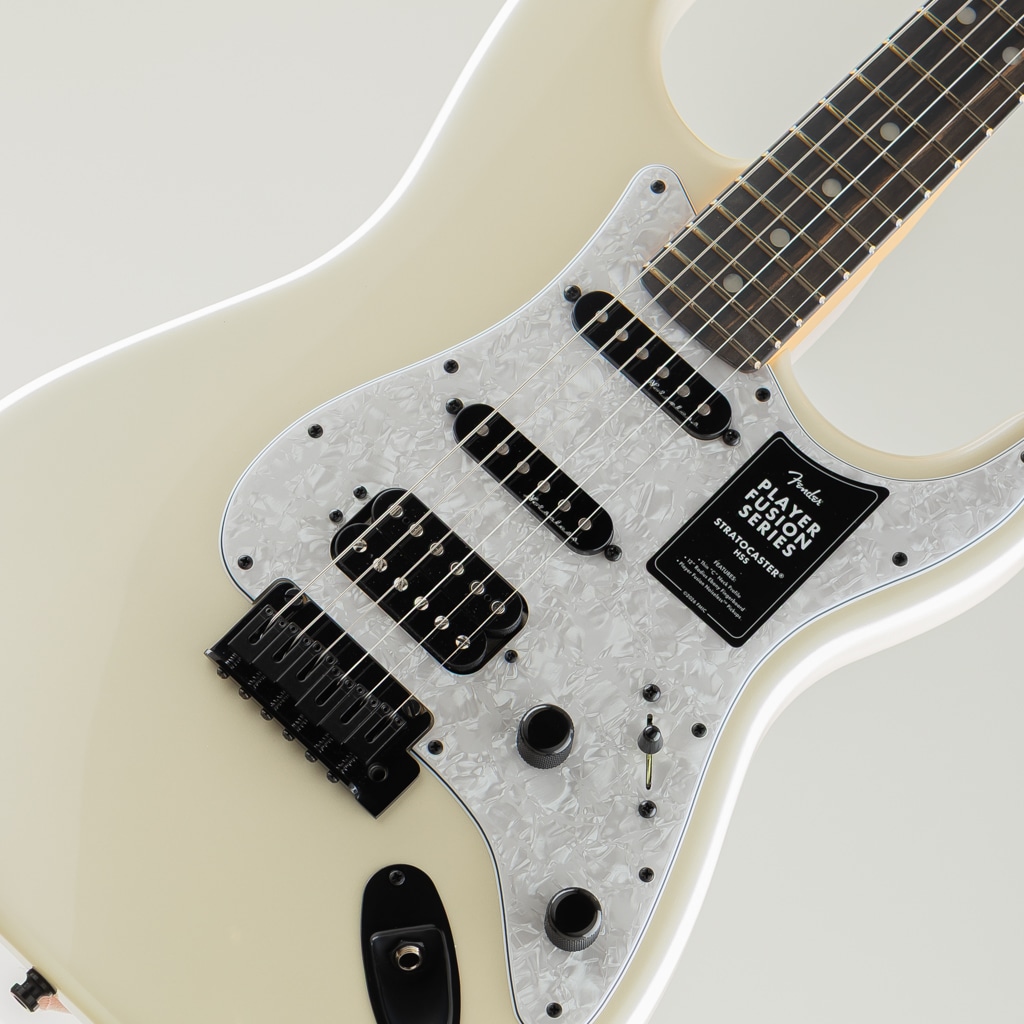 Limited Edition Player Fusion Stratocaster HSS, Ebony Fingerboard