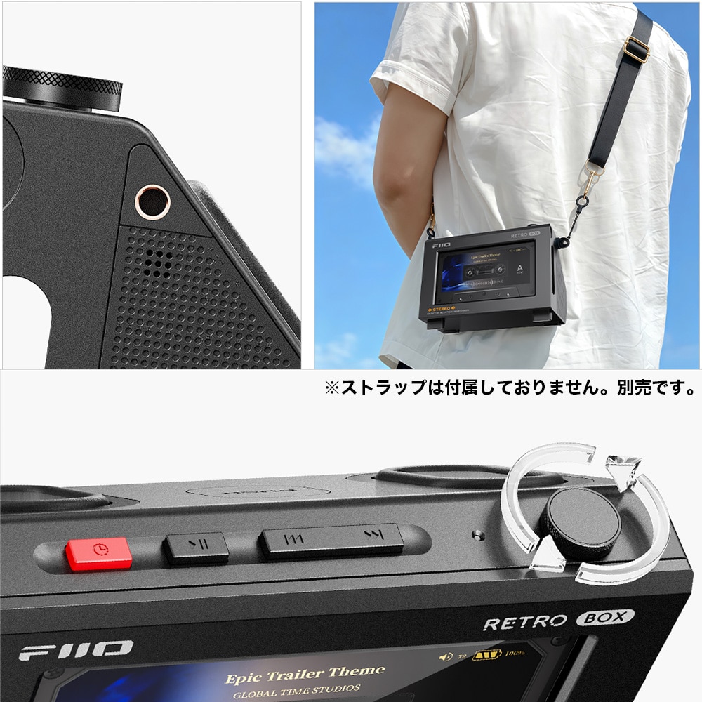 《7/31発売》 FIIO JM21/M21/M33シリーズ専用 Bluetoothスピーカー RETRO BOX ブラック (FIO-RETROBOX-B) ブラック DZONE