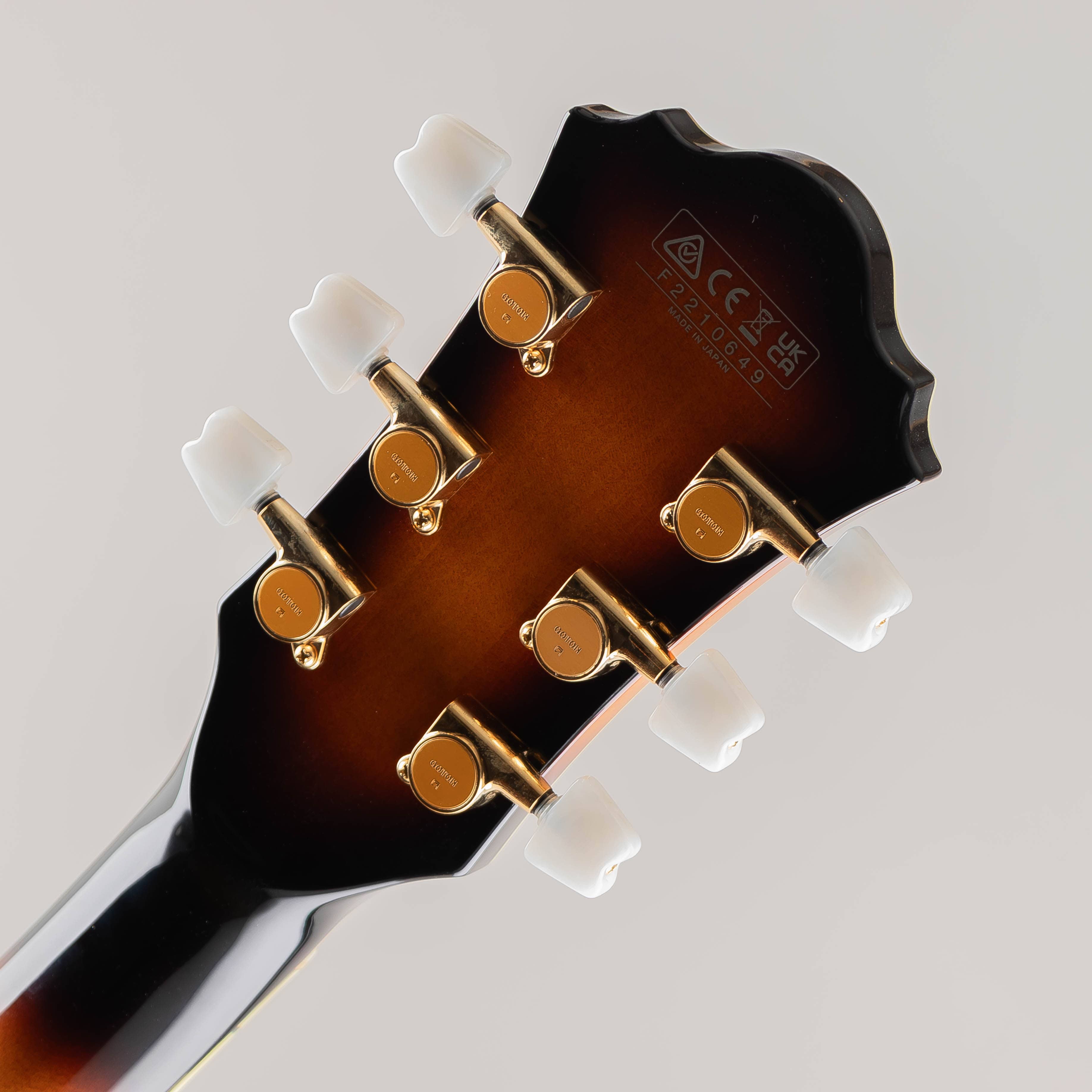 GB10 / Brown Sunburst