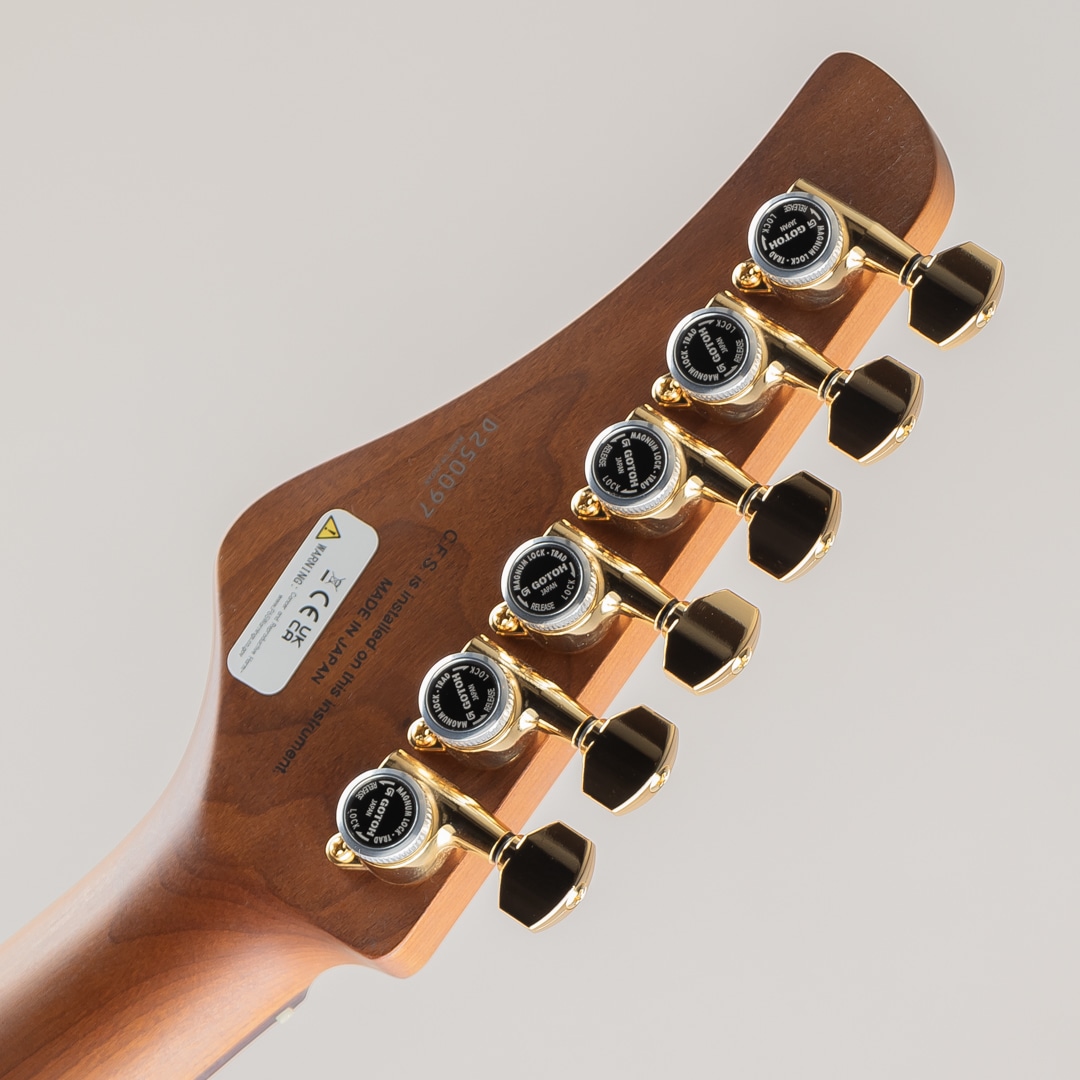 EILT-EW3-HS-MR / Natural Flat