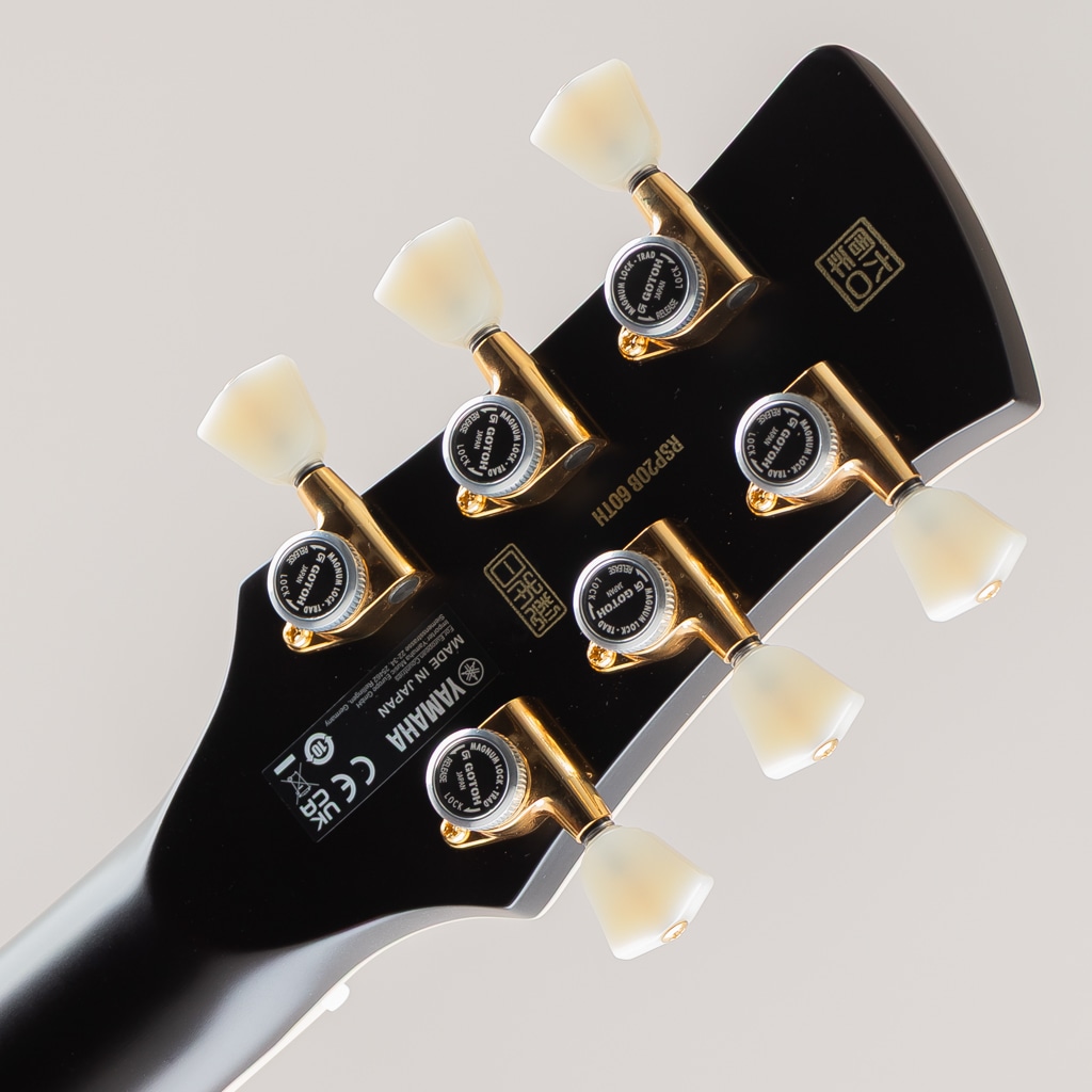 RSP20B 60TH Yamaha Guitars 60th Anniversary REVSTAR