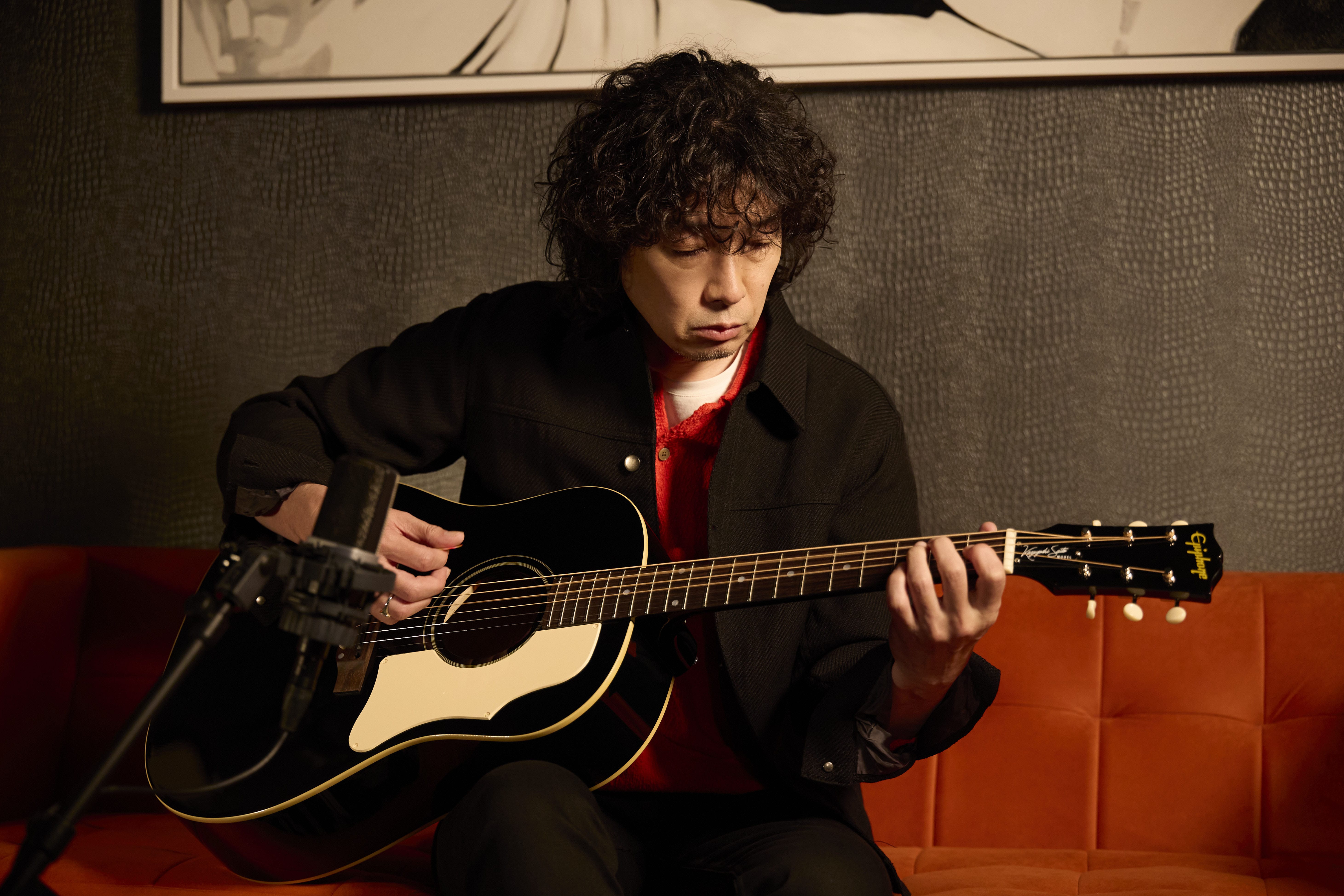 Inspired By Gibson Custom Kazuyoshi Saito J-45 2026