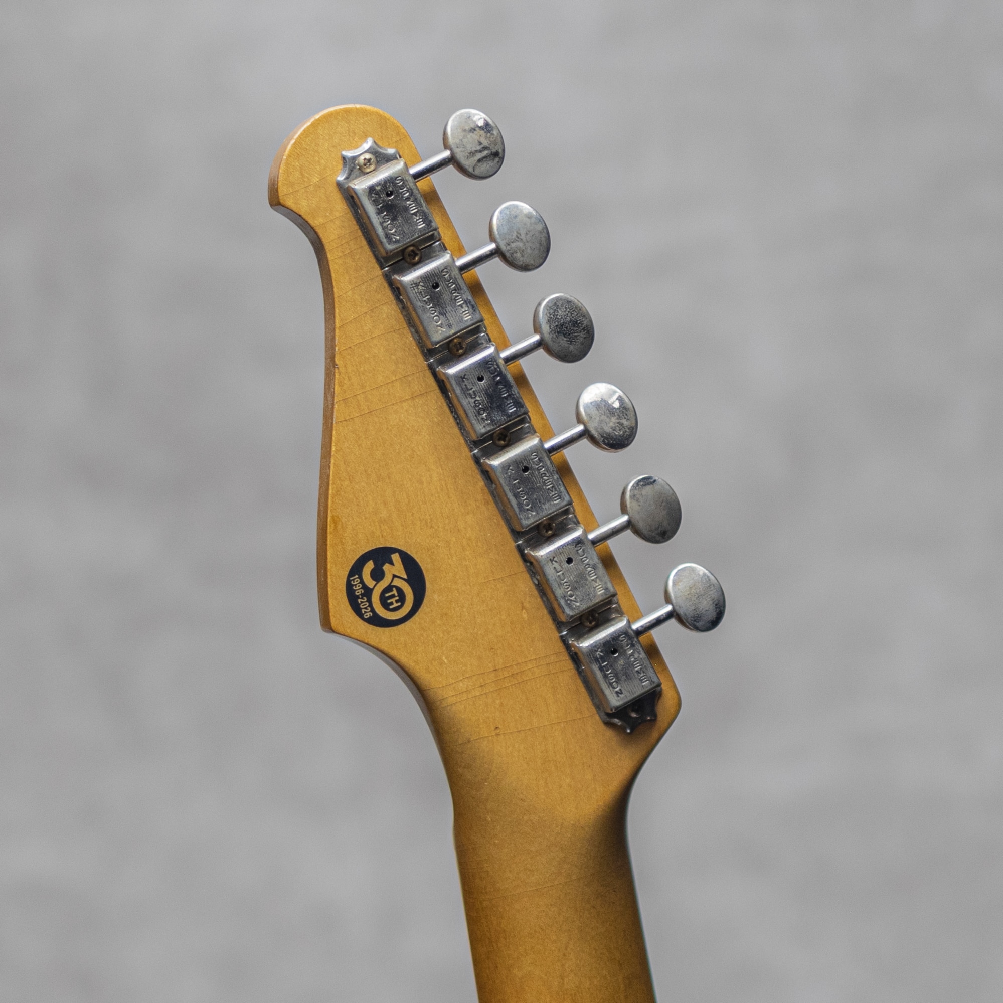 Surfmaster '57