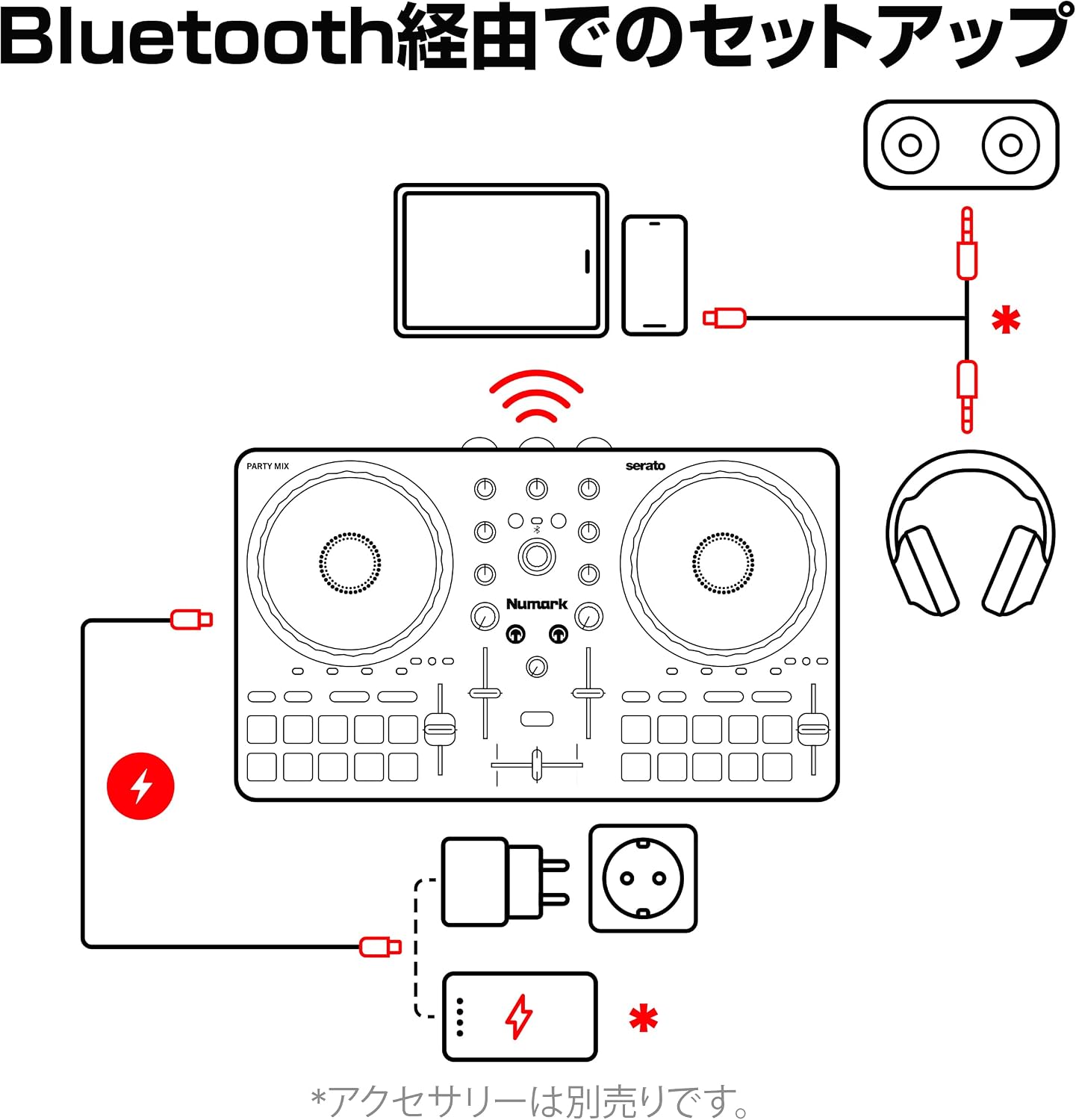 Numark DJコントローラー Party Mix 3 LED搭載 Bluetooth対応