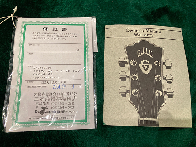 USA Starfire Ⅲ P-90 w/Bigsby Blonde 2000's