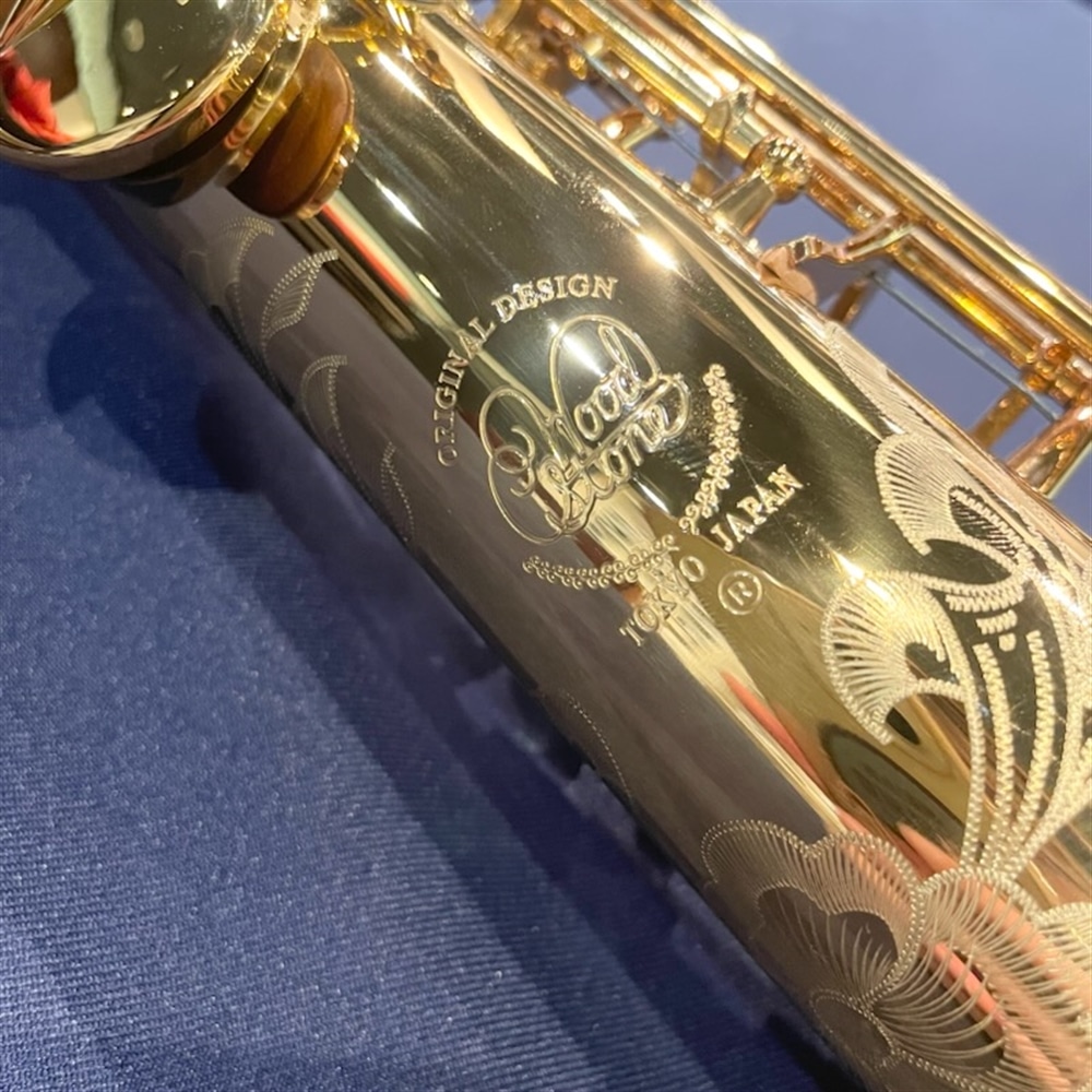 【大決算セール】ウッドストーン ソプラノサックス WSS-HGGL