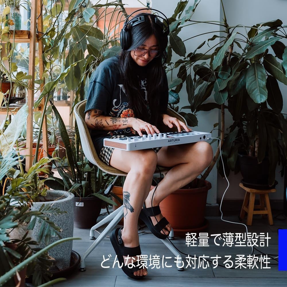Arturia アートリア MIDIキーボード&パッドコントローラー MINILAB 37 (ホワイト) 37鍵盤 ホワイト DZONE