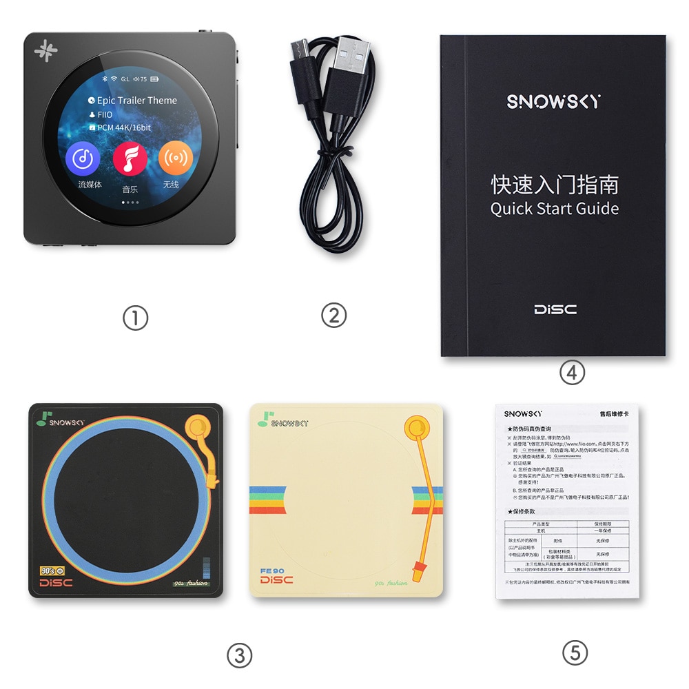 FIIO デジタルオーディオプレーヤー Snowsky DISC ブラック (FIO-SSDISC-B) 《ロゴ入りクロスプレゼント》 ブラック DZONE