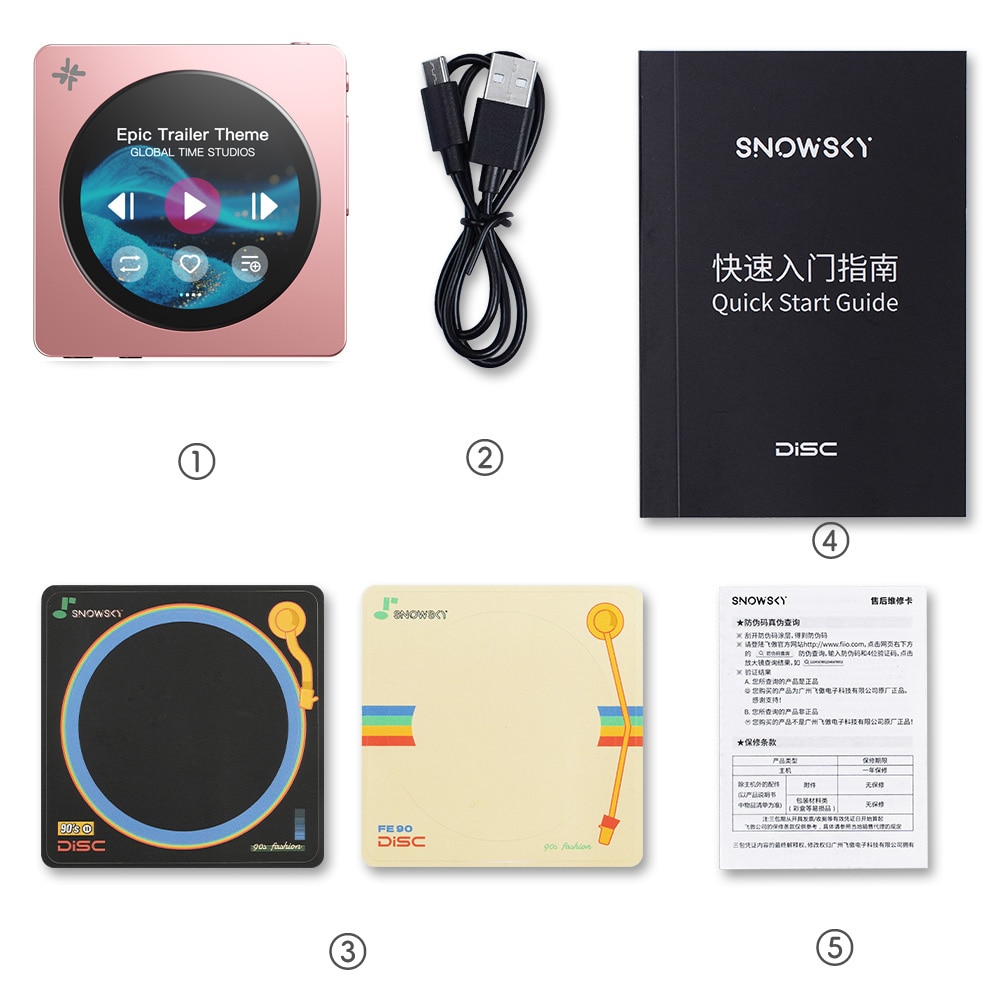 FIIO デジタルオーディオプレーヤー Snowsky DISC ピンク (FIO-SSDISC-P) 《ロゴ入りクロスプレゼント》 ピンク DZONE