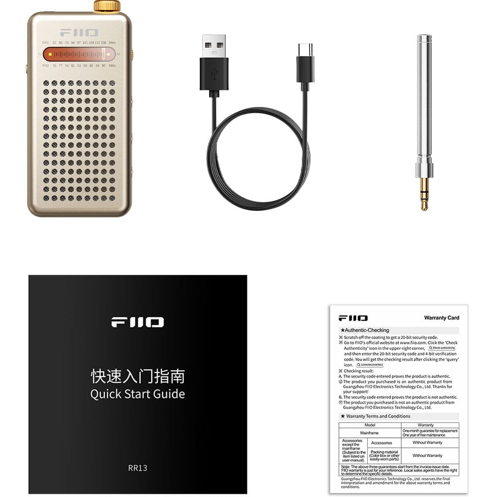 《10月9日発売》 FIIO ポータブル FMラジオ RR13 ゴールド + 専用ケース NEST-RR13 ブラウン セット 《ロゴ入りクロスプレゼント》 ゴールド (ケース:ブラウン) DZONE
