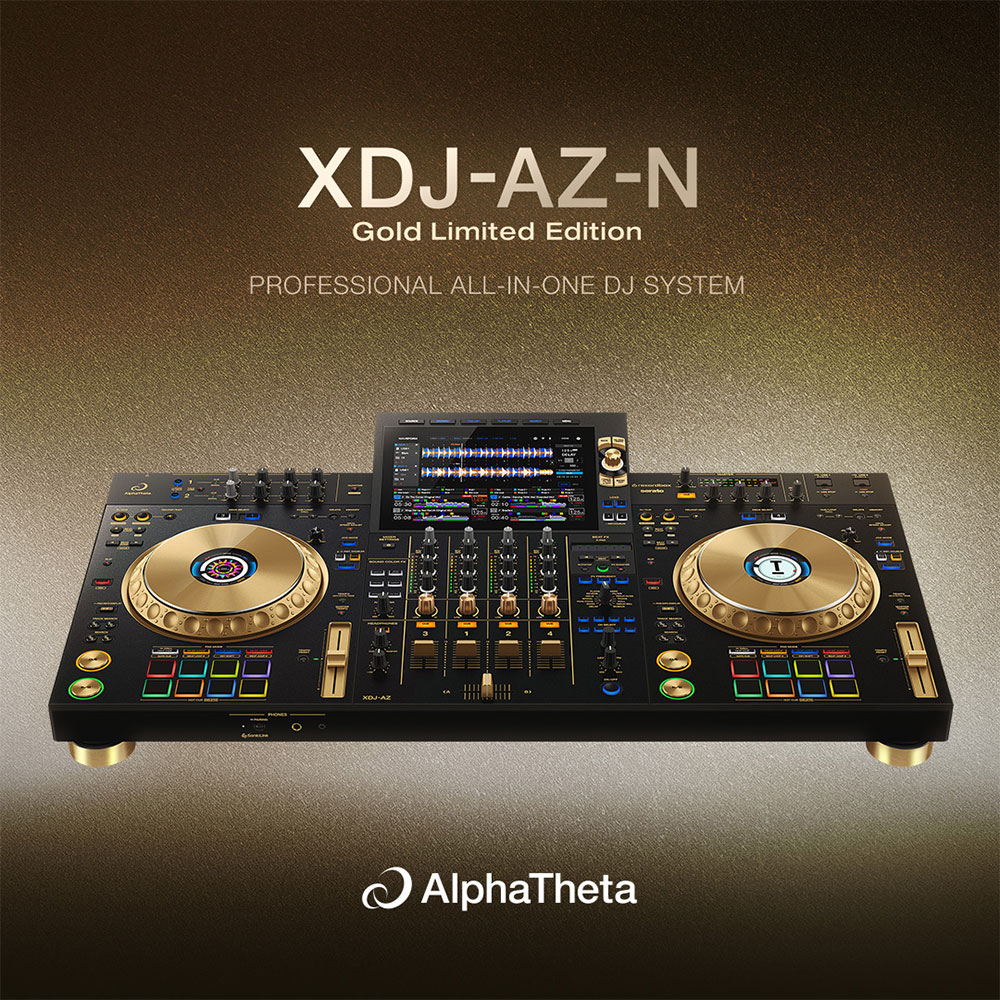 《7月中旬発売》 AlphaTheta オールインワンDJシステム XDJ-AZ-N (ゴールド) + ヘッドホン HDJ-X5-K + ダストカバー セット 【 XDJ-XZ 後継機種 】