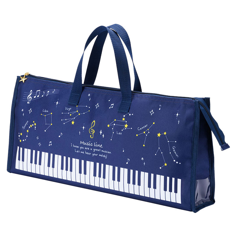 【オリジナルおなまえドレミシールプレゼント】 YAMAHA P-32EP (星座柄バッグセット) ピアニカ ピンク ヤマハ 32鍵盤 ≪メーカー保証1年≫