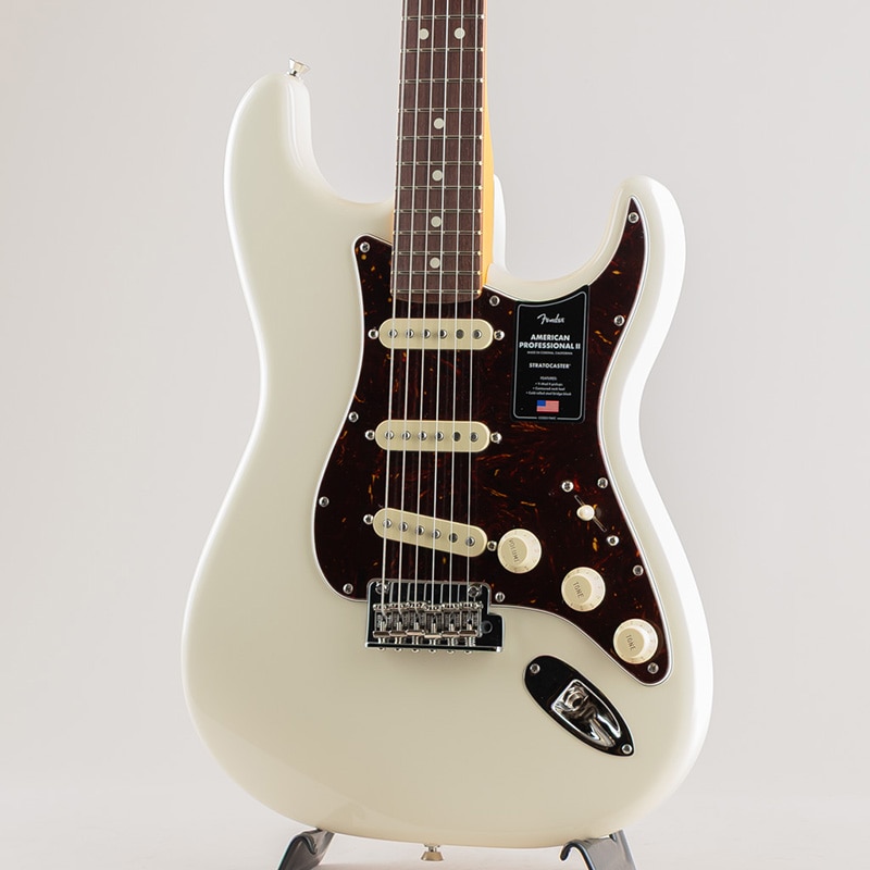 American Professional II Stratocaster /Olympic White/Rosewood Fingerboard