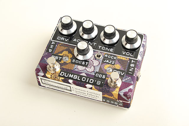 DUMBLOID Over Drive Special B BOOST