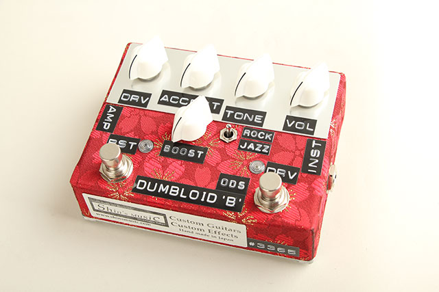 DUMBLOID Over Drive Special B BOOST