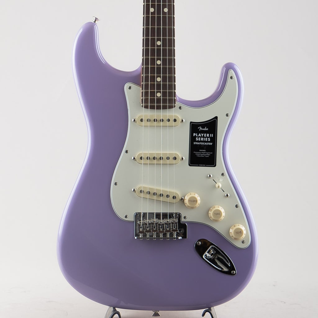 Lavender Haze