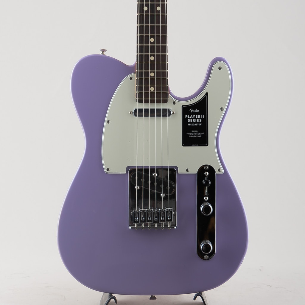 Lavender Haze