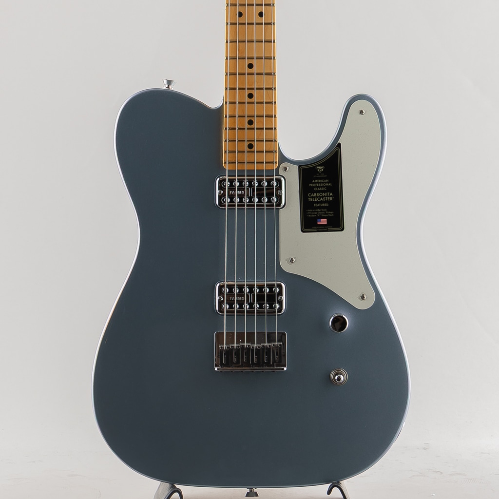Ice Blue Metallic