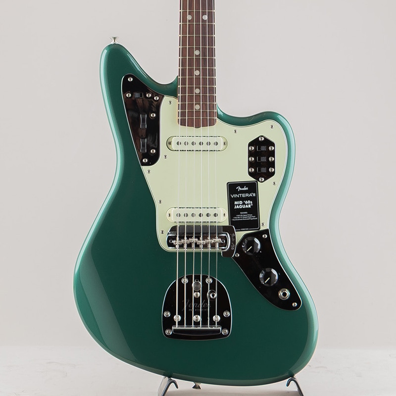 Sherwood Green Metallic