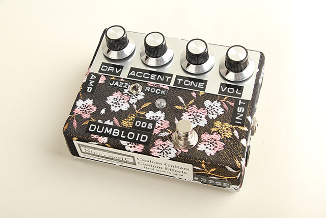 DUMBLOID Over Drive Special