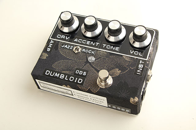 DUMBLOID Over Drive Special