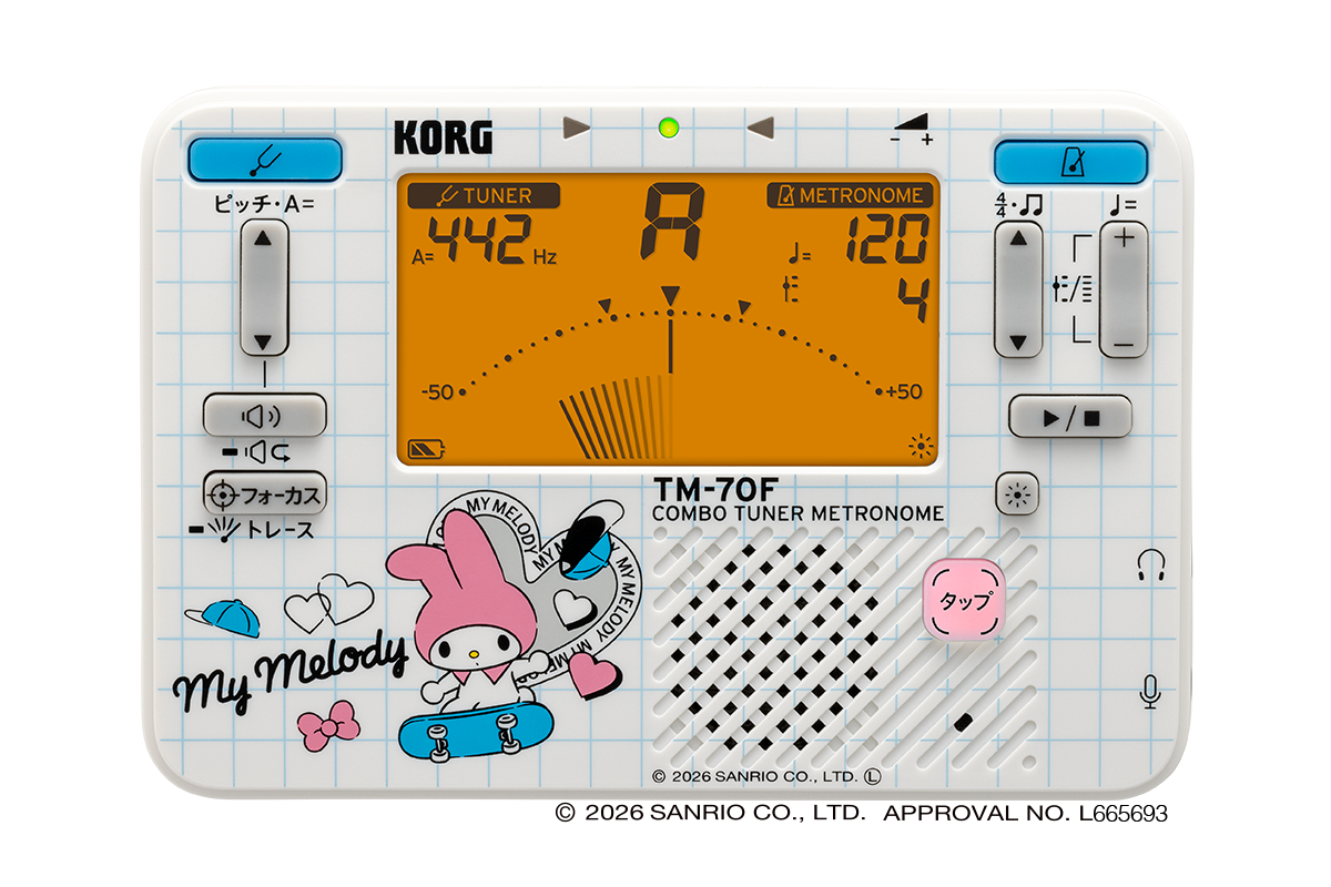 SMM (マイメロディ)