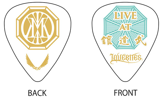 MYK BUDOKAN SHINE PICK