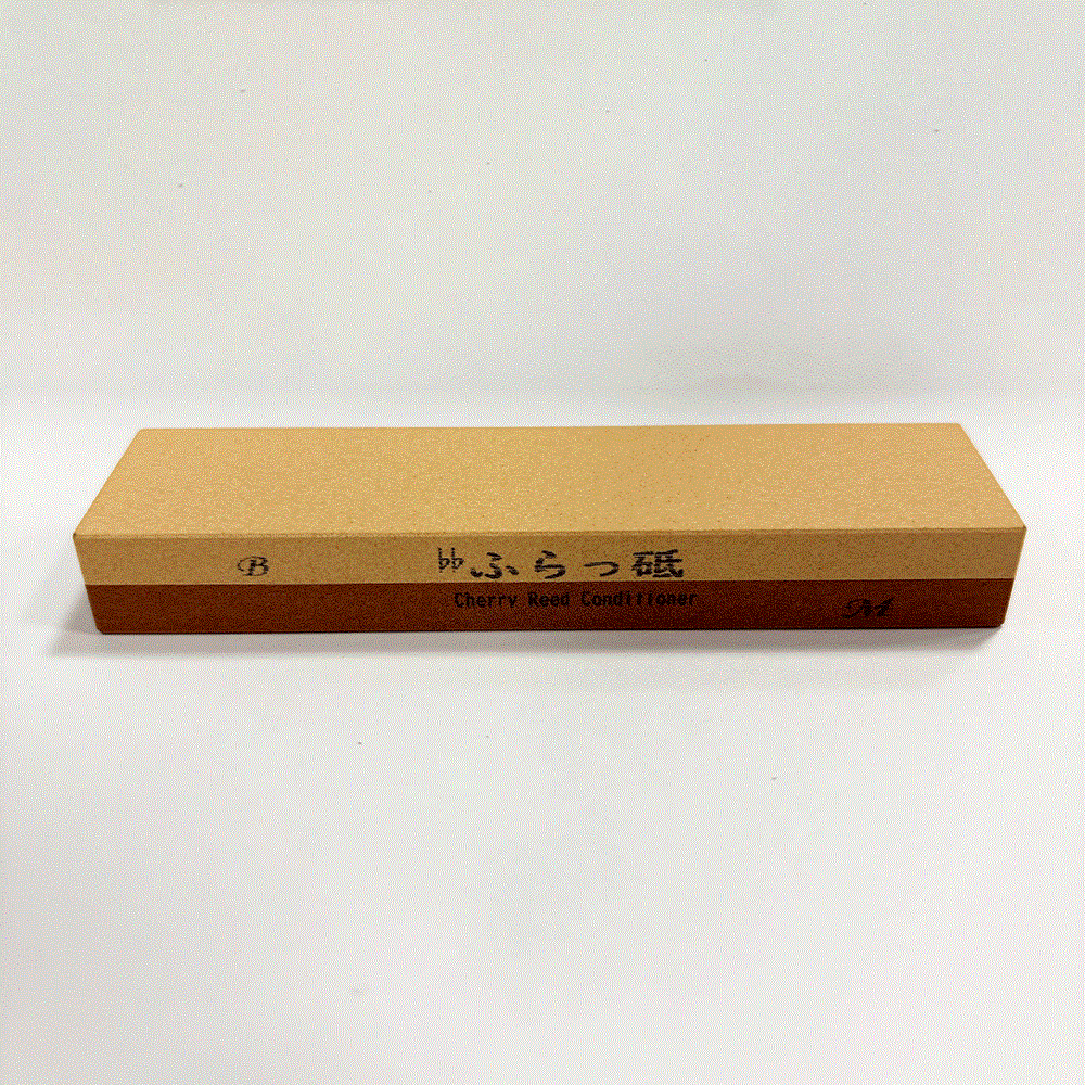 Cherry Reed Conditioner ♭♭だぶるふらっ砥 100×25×13 Brillante / Moderato 細かい粒度と少し粗い粒度両面)