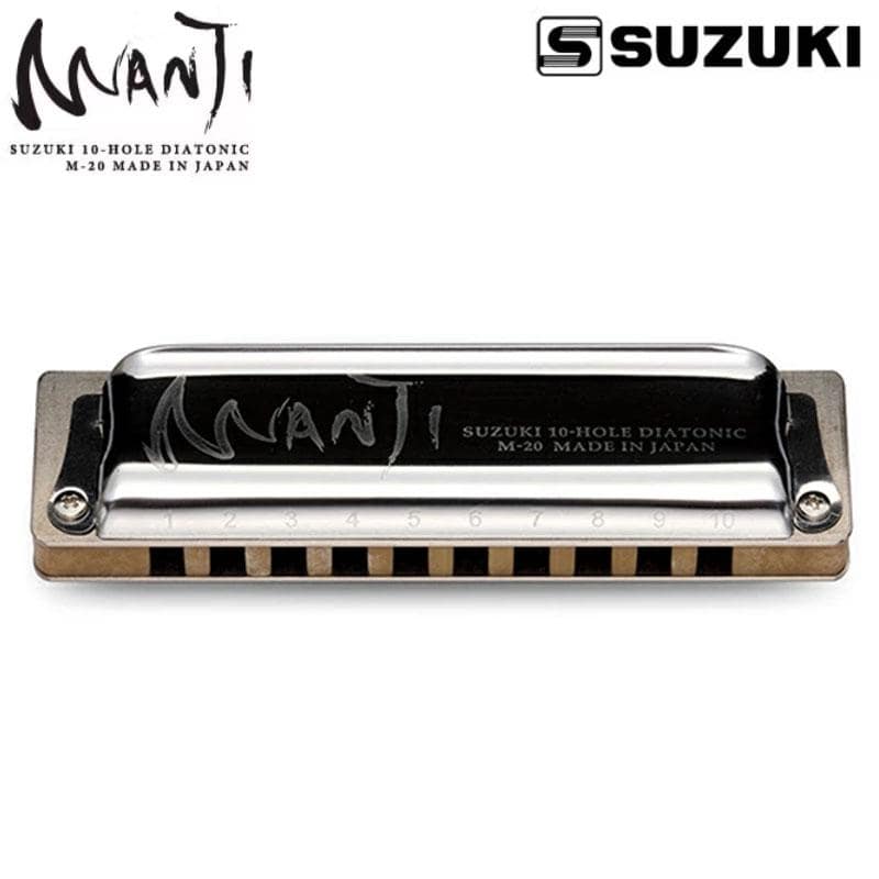 SUZUKI MANJI M-20 G調 10穴ハーモニカ スズキ ハーモニカ 【ポスト投函配送】