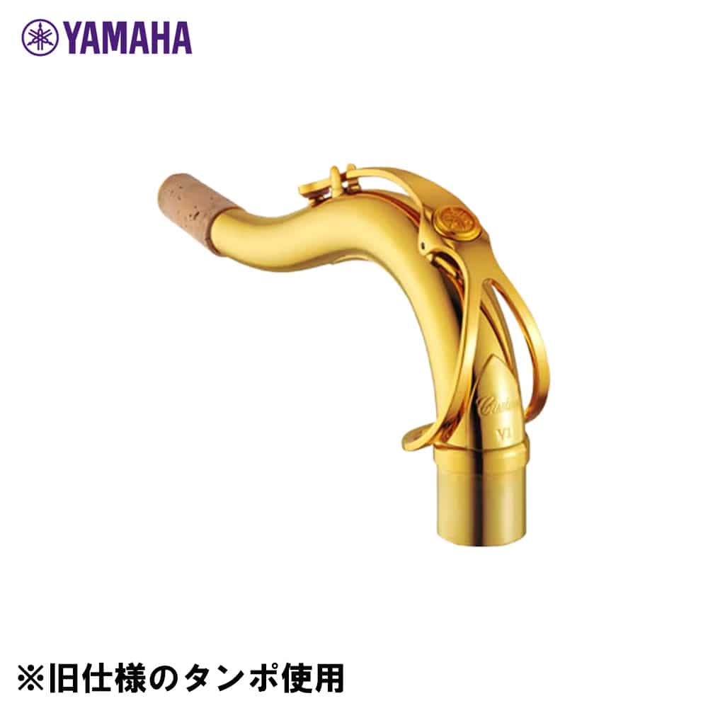 YAMAHA Custom 旧G1ネック