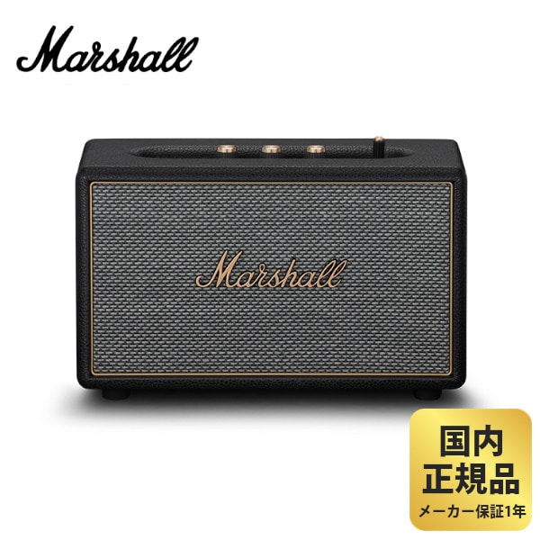 マーシャル スピーカー ACTON 4 ブラック Black Marshall アクトン Black DZONE