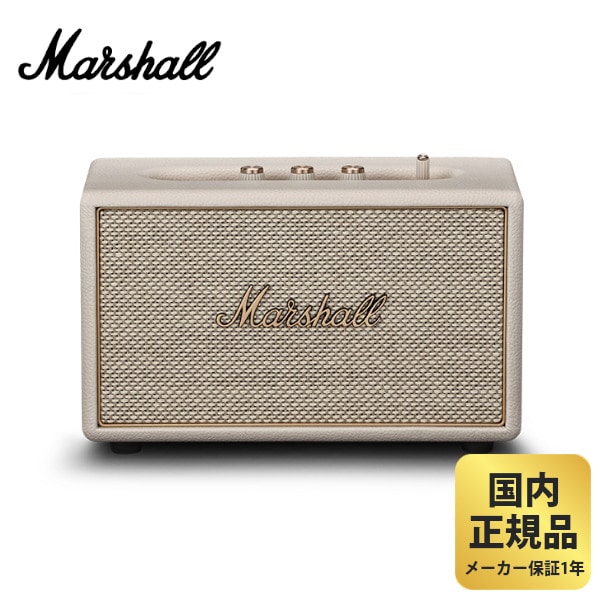 マーシャル スピーカー ACTON 4 クリーム Cream Marshall アクトン ホワイト Cream DZONE