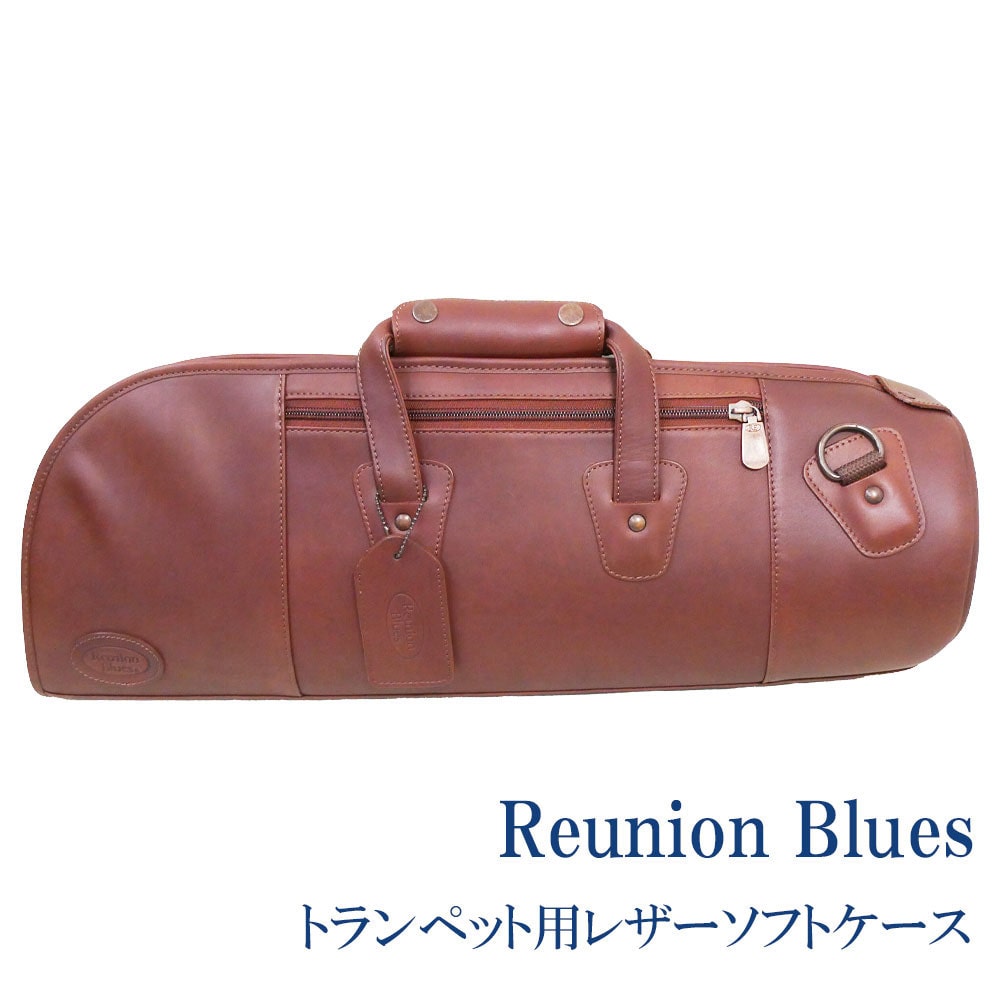 Reunion Blues RBCTP3 トランペット用ケース Amazon | Reunion Blues (リユニオンブルース) RBCTP3 ヴォイジャー