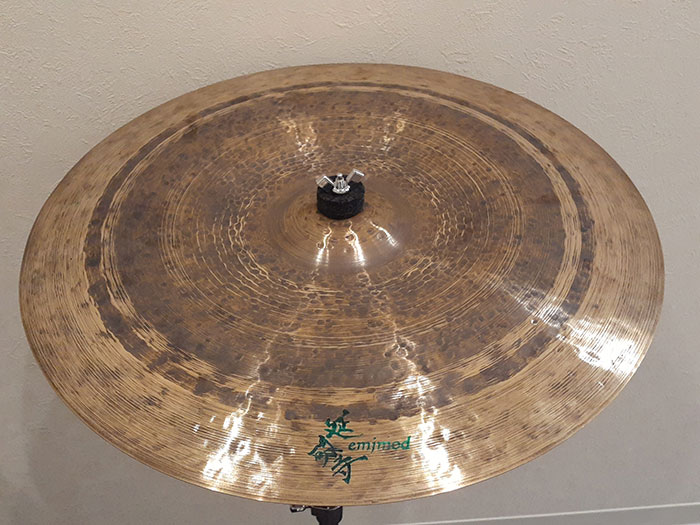 Reverse China 16"