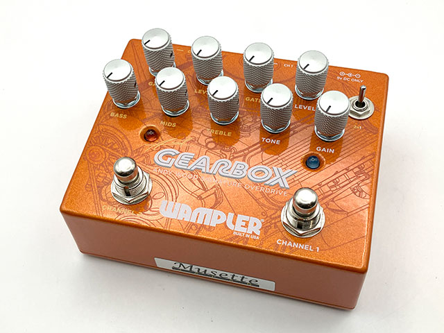 GearBox