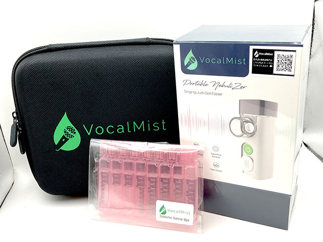 Portable Nebulizer ポータブルセット (ネブライザー + Isotonic Saline8p + トラベルケース 付き) ポータブルセット 梅田店